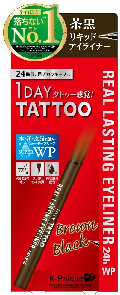 Лайнер-карандаш для век K-Palette Real Lustig Eyeliner 24hWP BB коричнево-черный, 0.6мл