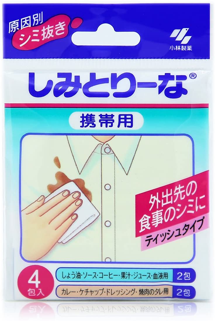 Салфетки для удаления загрязнений Shimitori Portable Tissue Kobayashi, 4 листа