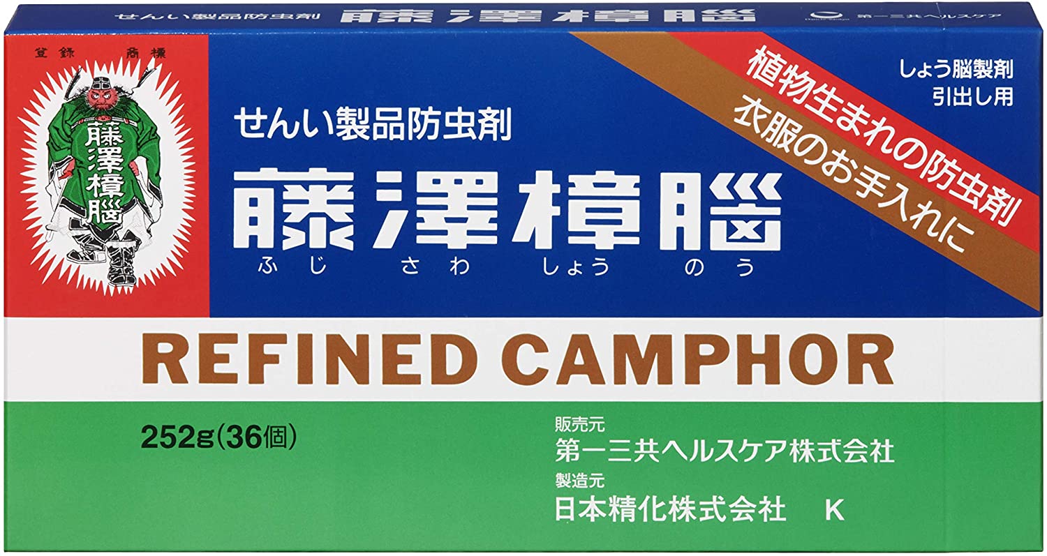 Камфорные таблетки от моли Fujisawa Refined Camphor, 7 гр х 36 шт