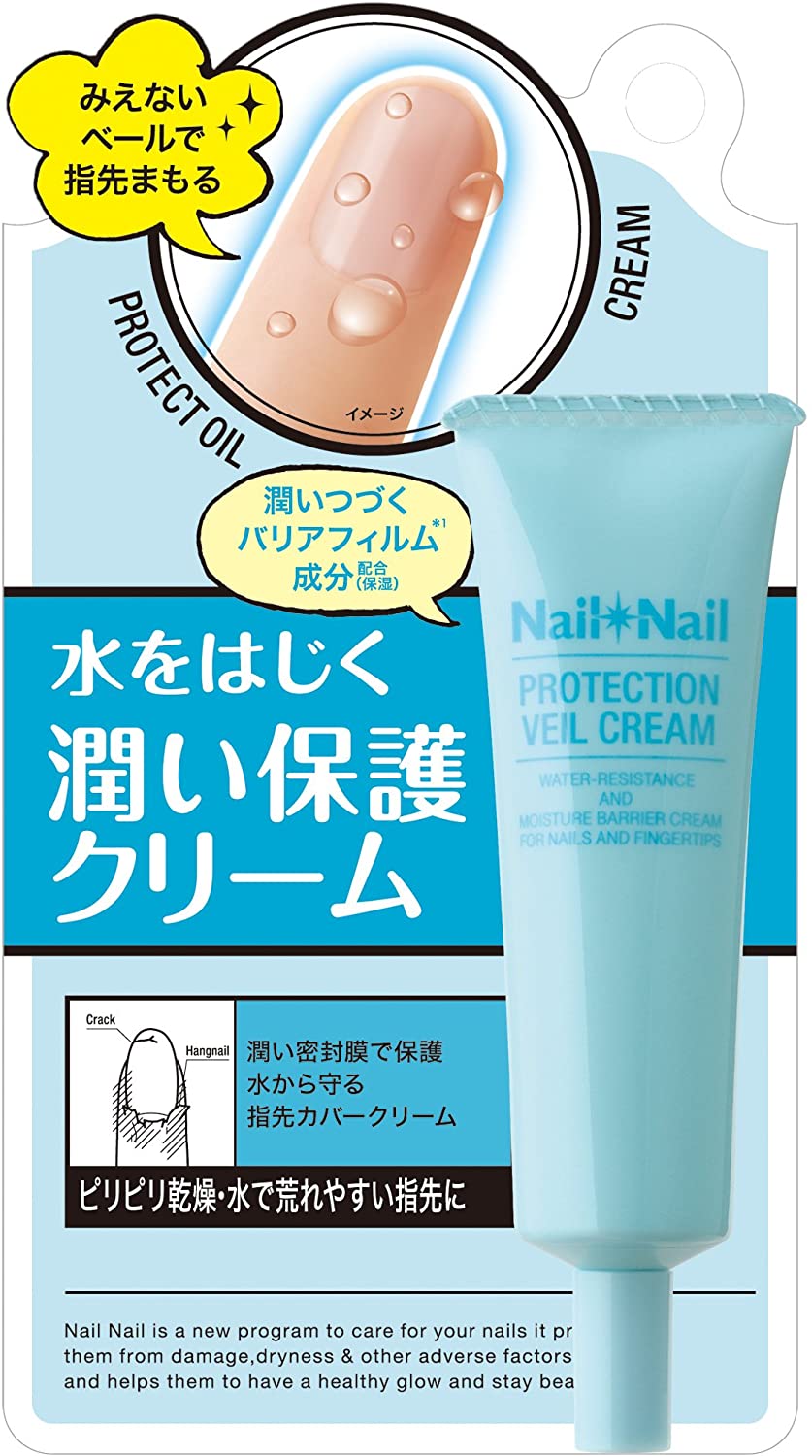 Водоотталкивающий крем для защиты и укрепления ногтей Protection Veil Cream Nail-Nail BCL, 20 гр