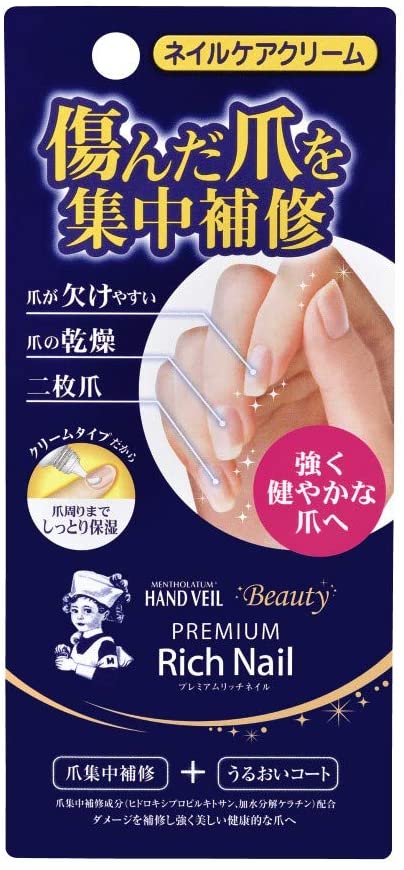 Крем для укрепления ногтей Beauty Premium Rich Nail Mentholatum Rohto, 12 гр