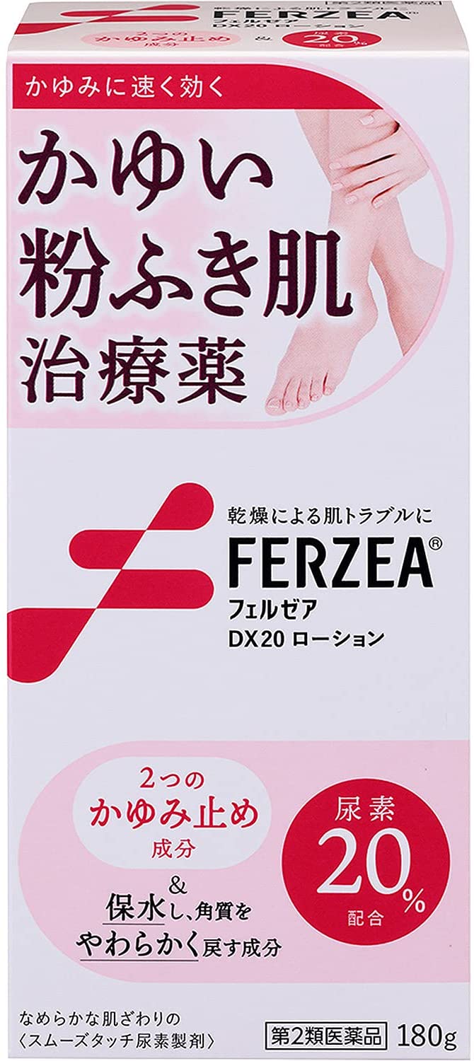 Лосьон для глубокого увлажнения кожи Ferzea DX20 Lotion Lion, 180 гр