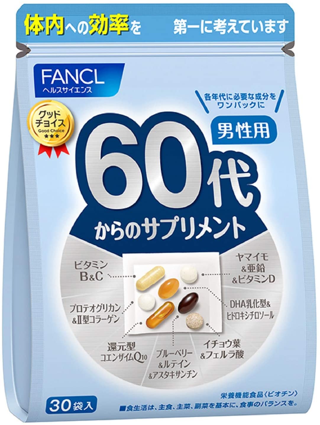 Витамины для мужчин Fancl 60+, 30 пакетиков по 7 таблеток