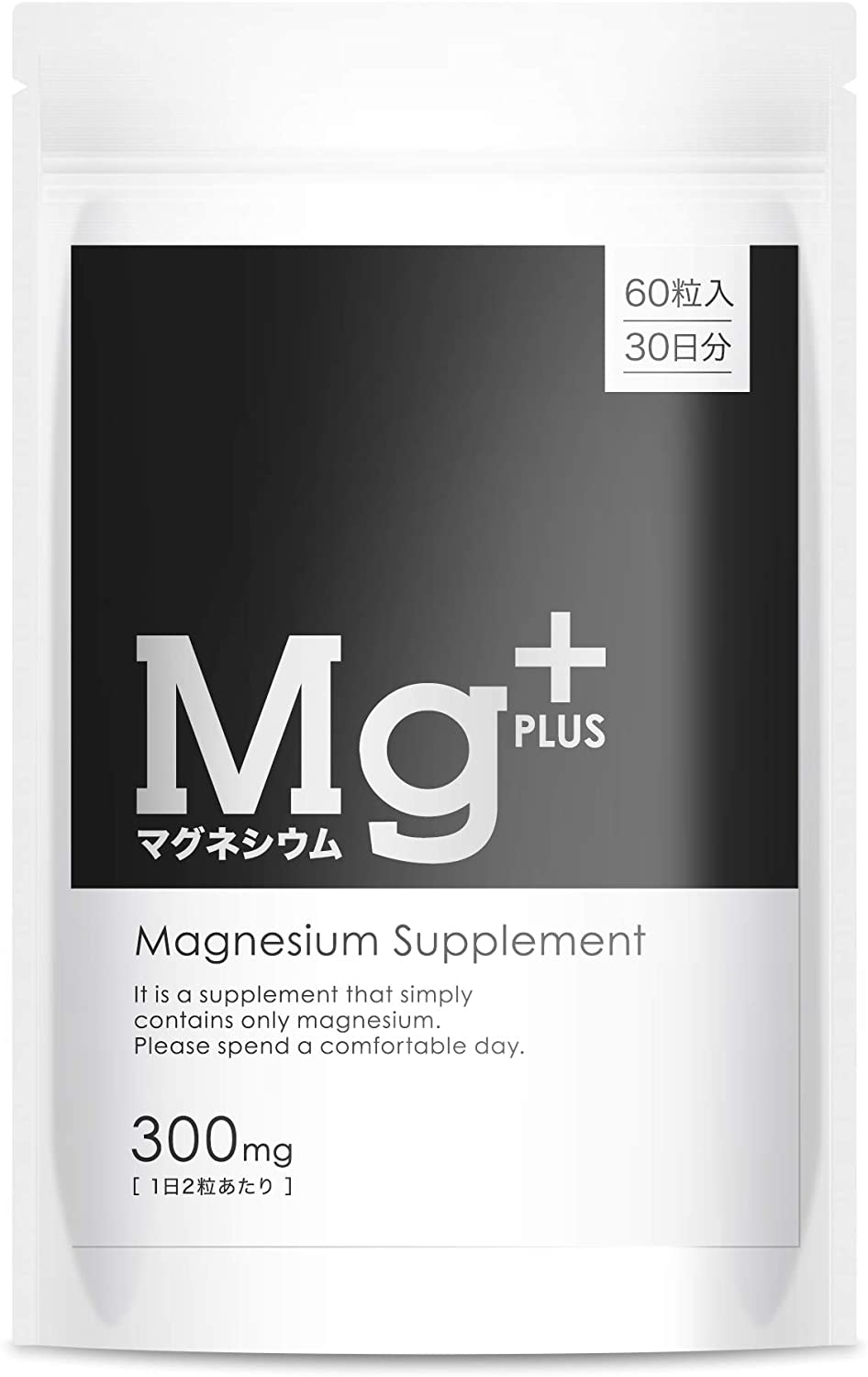 Магниевая добавка 300 мг Mg+, 60 шт