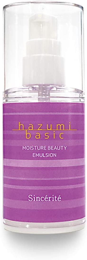 Сыворотка молодости для лица Hazumi basik Мoisture beauty emulsion Sincerite, 30 мл