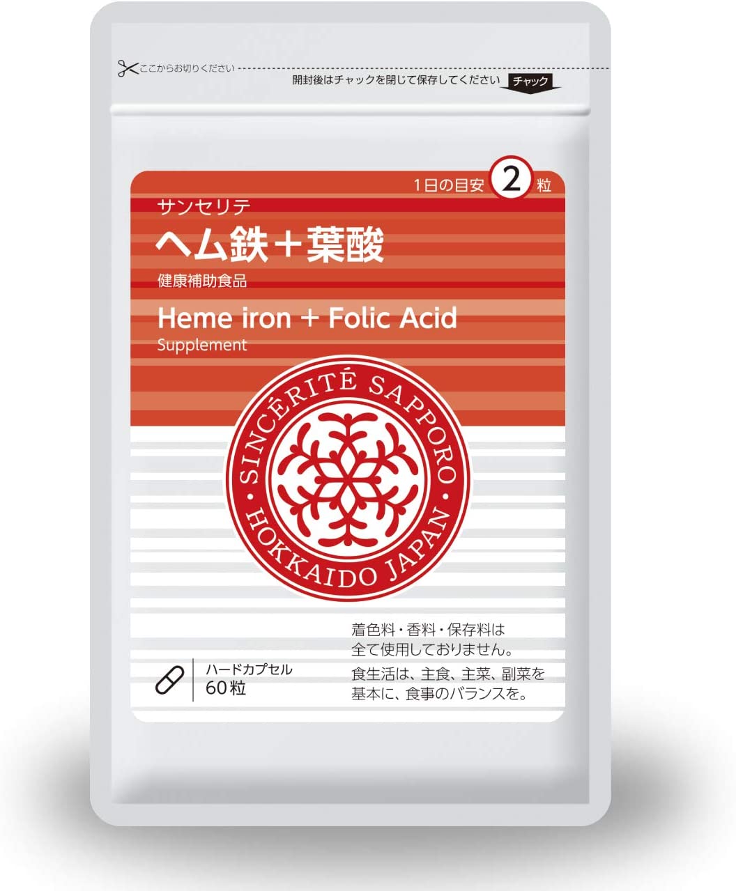 Комплекс при анемии с гем.железом и фолиевой кислотой Heme iron + Folic Acid Sincerite, 60 шт