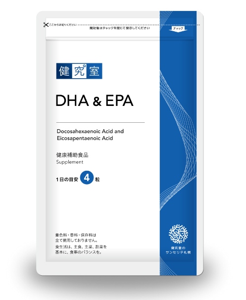 Комплекс для улучшения мозговой активности с высоким содержанием DHA&EPA Sincerite, 120 шт