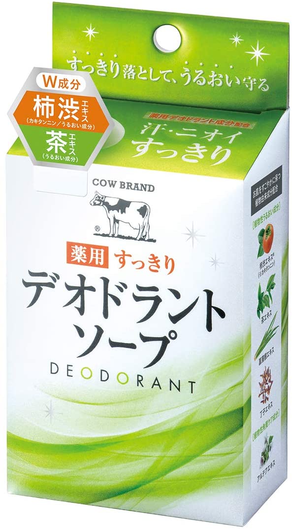 Дезодорирующее твердое мыло Medicated Refreshing Deodorant soap Cow Brand, 125 гр