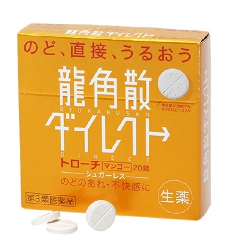 От проблем больного горла, вкус манго Ryukakusan Direct, 20 шт