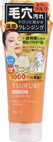 Термо-гель для снятия макияжа и очищения кожи Tsururi, 150 гр