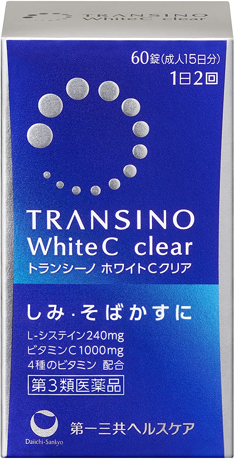 Комплекс для устранения пигментных пятен, веснушек и осветления кожи WhiteC clear Transino, 60 шт