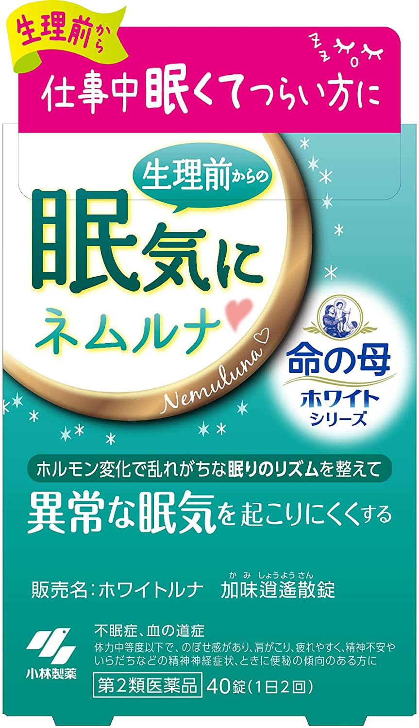 Комплекс Белая луна при нарушении сна в период менопаузы Nemuruna kami yoka Inochi Kobayashi, 40 шт