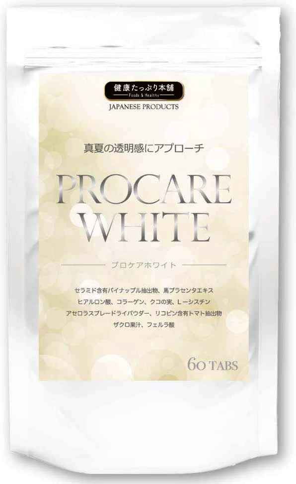 Procare White для защиты кожи при активном солнце SPF 50 PA++++ Garden, 60 шт