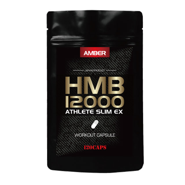Комплекс для спортсменов Amber HMB 12000 Slim EX 120 Garden, 360 шт