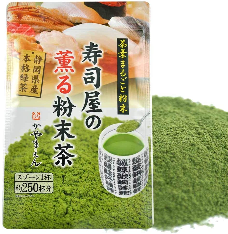 Чай зеленый Матча из префектуры Shizuoka, Kayaen 100 гр