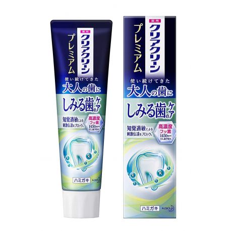 Лечебная отбеливающая зубная паста Kao Premium Shimmering Dental Care (Medicated Toothpaste), 160 гр