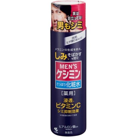 Мужской лосьон против пигментации Kobayashi Pharmaceutical Men's Cosmetic Lotion, 160 мл