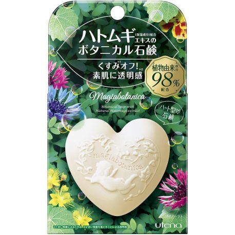 Мыло с экстрактом коикса Utena Magiabotanica Botanical Soap, 100 гр
