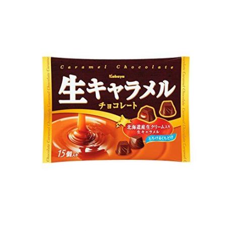 Шоколадные конфеты с карамельной начинкой Kabaya Caramel Chocolate